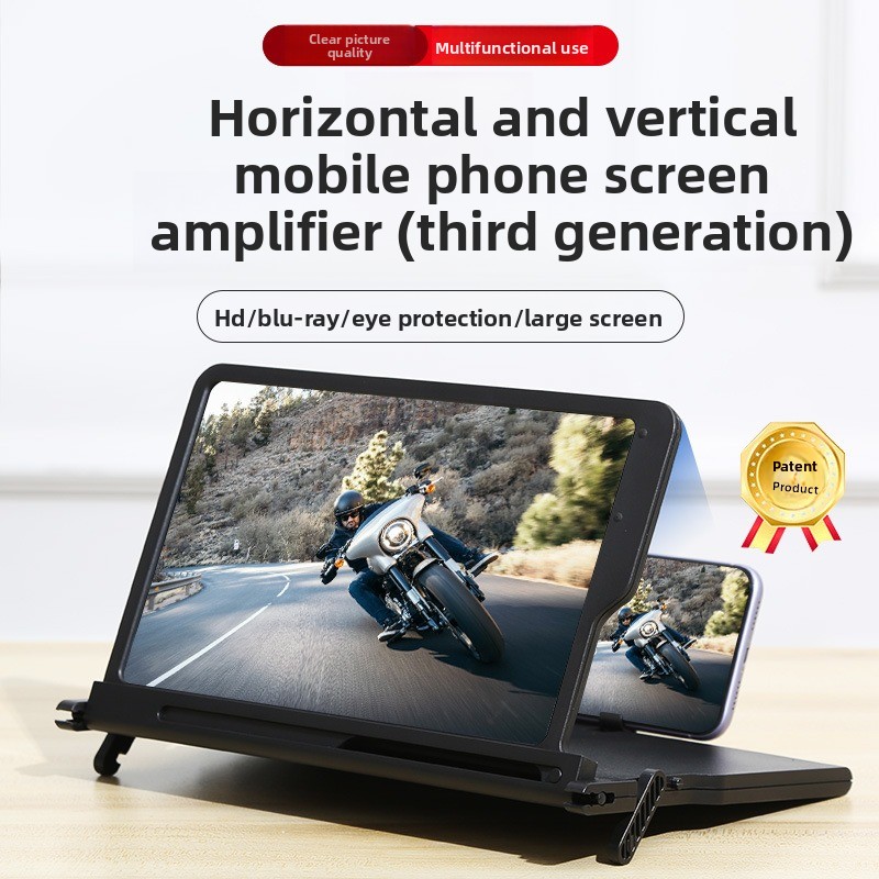 Digital Magnifier Reading - Mobiltelefon, ultraklar, tragbar, neuer horizontaler 3D-Lupe