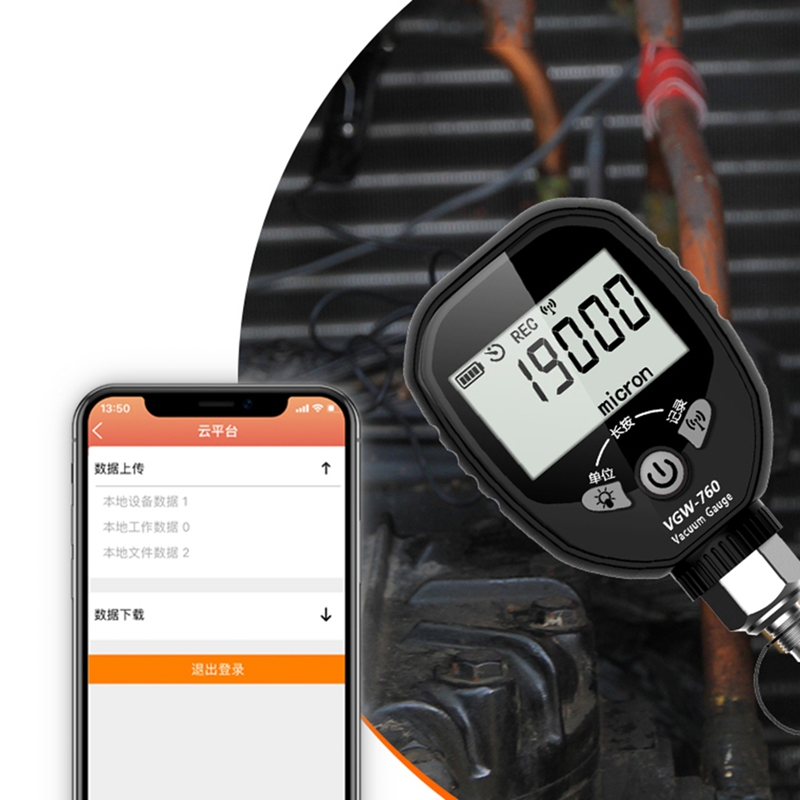 Kabelloses Vakuummessgerät VGW – Electronics & Gadgets Icon Bewertung und Preis